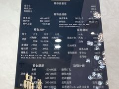 -六六奢品·vintage中古·回收二手奢侈品包包手表首饰(环球港店)