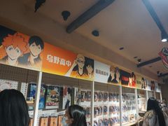 -IPSTAR·潮玩星球·主题店