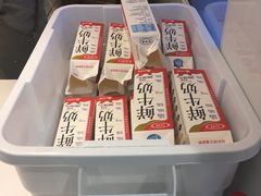 -兰熊鲜奶(西直门凯德mall店)