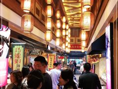 -大张烙馍村(泉山店)
