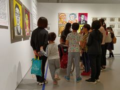 -广州市第二少年宫