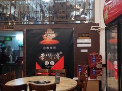 -李师傅脆肚(梅林店)