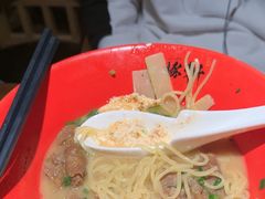 -一豚轩·烧鸟·豚骨拉面(五四路店)