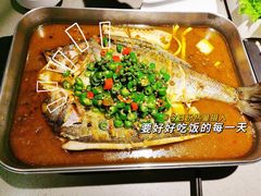 青花椒烤鱼-半天妖烤鱼(印象城店)
