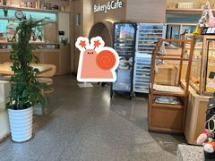 -Dough&Joe团憩(瑞虹天地月亮湾店)