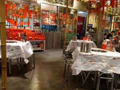 -大芊金重庆串串火锅(南京路店)
