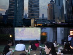 -花园5號餐厅
