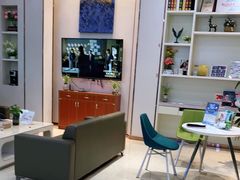 -牙易美口腔(圣堂店)