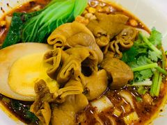 -I-YOU面缘·仁和新城店