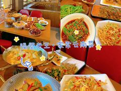 -隔壁老王·家常云南菜(花巷店)