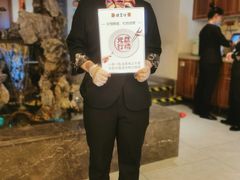 -便宜坊烤鸭店(科创店)