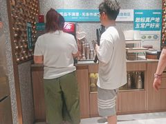 -半天妖烤鱼(丰科万达店)