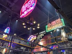-曹掌柜小酒馆烧烤集团(崂山同兴路店)