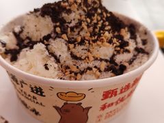 -冰冰酱老味刨冰绵绵冰(中山路总店)