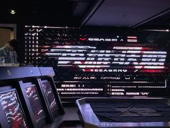 -Moss7Club 剧本杀桌游(inspark店)
