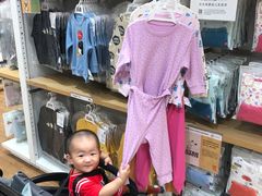 -优衣库(北京首开福茂宋家庄购物中心店)