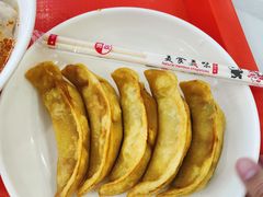 -金陵老丁家馄饨(文昌巷店)