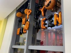 -蕃茄田艺术(普陀长风大悦城中心)