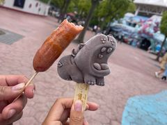 -上海野生动物园