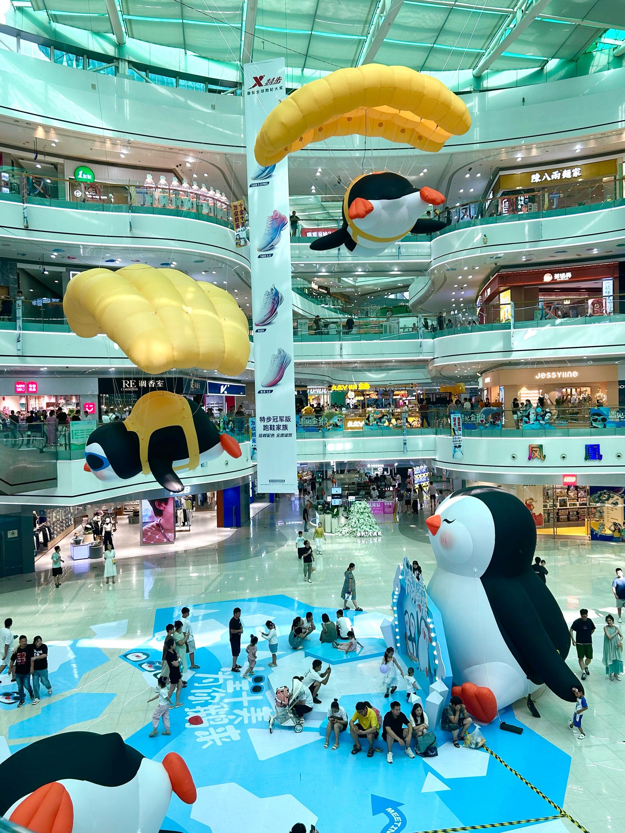 北仑银泰城十周年庆!遇见企鹅93!