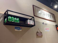 -正通记·哈尔滨烧烤·炭烤鸽子(七宝万科国际店)