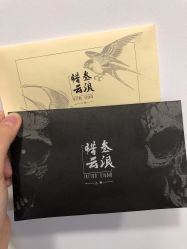 -極致刺青TATTOO STUDIO 私人订制