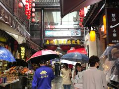 -汴河街