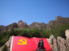 -狼牙山风景区