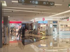 -福田卓悦INTOWN购物中心