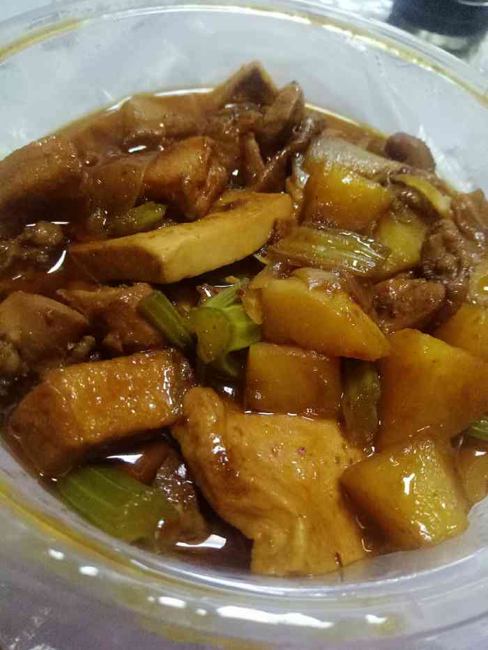 重庆鸡公煲(桃源店)-"很好味道的小店,鸡公煲味道正,点外卖的很.