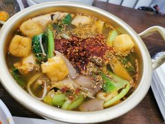 麻辣烫-言吉炸串