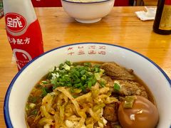 -李叁面馆(妇幼店)