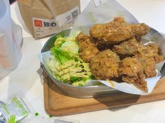 -艾薯夫妇Aysh(福田星河COCOPark店)