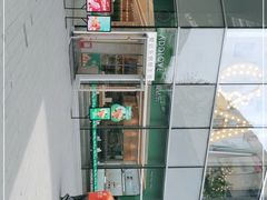 -爱达乐面包生日蛋糕(郫县时代天街店)