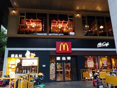 -麦当劳(杭州西湖银泰百货店)