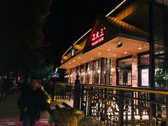 门面-品大三·南京菜(大行宫店)