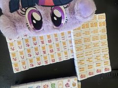 -麦当劳(天兴罗斯福店)