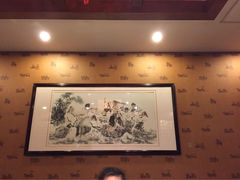 -山东国际饭店·三义和(解放路店)