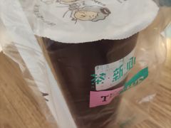 -鲜芋仙(中山路店)