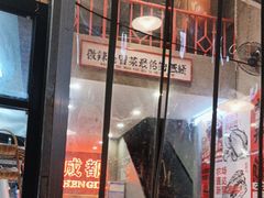 -冒胖子·市井火锅冒菜(同创汇店)