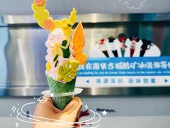 -CORNER CONE GELATO酷矿手作霜淇淋(南头古城店)