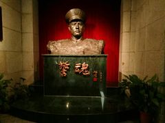 -上海公安博物馆