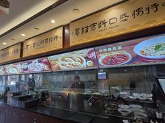 -老淮城·长鱼面(河下古镇店)