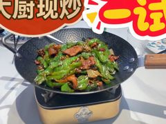 -匠熙小馆(崇文门店)