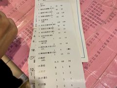 -大笑饭堂(甲子桥店)