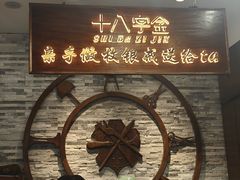 -十八字金·银饰·拼豆·开蚌DIY(魏公芳华里店)