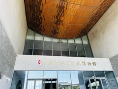 -隋唐大运河文化博物馆