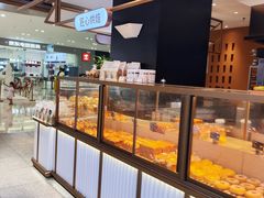 -荷家面包生日蛋糕(大渡口万达广场店)
