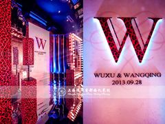 -上海浦西开元大酒店