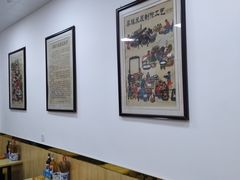 大堂-钰园秦镇米皮(长安西路三兴园店)